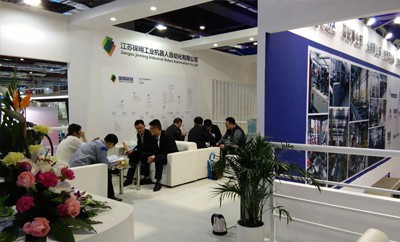 Jinming Technology Attended 2016 China International Industry Fair, and Its Advanced Technology and Equipment Has Drawn Much Attention