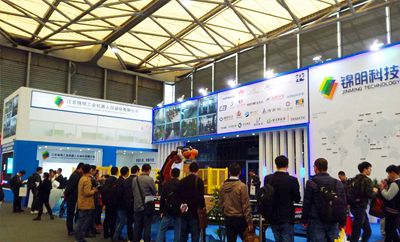Jinming Technology Presented the “Epitome” of Factory Logistics System on the Stage of Logistics Stage
