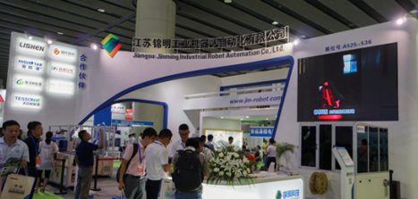 锦明科技在广州电池展遭强势围观