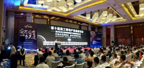 Huashu Jinming Has Spearheaded and Challenged with “Power Battery Intellectualization 2.0”