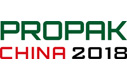 2018上海国际加工包装展览会（ProPak China 2018)