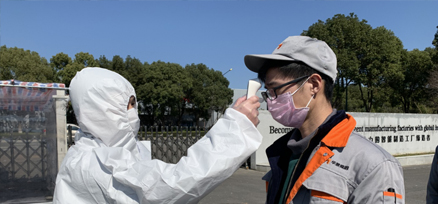 Building up a Safety Defense, Huashu Jinming Kicked off Work Resumption against Epidemic