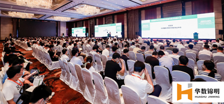 Changzhou New Energy Vehicle Power Battery and Lightweight Technology Development Forum was successfully held Unprecedented in scale!