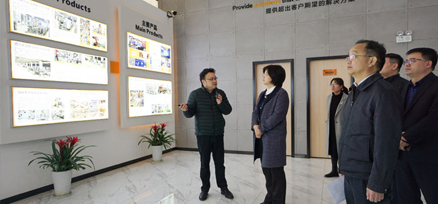 Yang Fen, Deputy Mayor of Changzhou City, and her delegation visited Huashu Jinming—a technological innovation enterprise